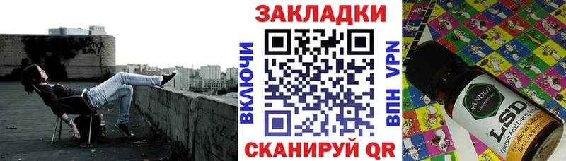 Где можно купить наркотики Кушва АМФЕТАМИН  Кокаин  Мефедрон  ГАШ  APVP 