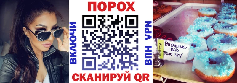 hydra зеркало  Кушва  Амфетамин Premium  цены наркотик 