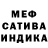 Метадон VHQ Ahmad Khalil