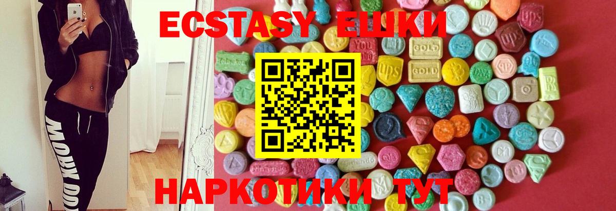 ГАШ Кушва