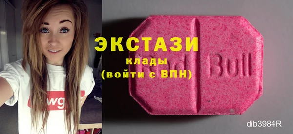 бутират Пересвет