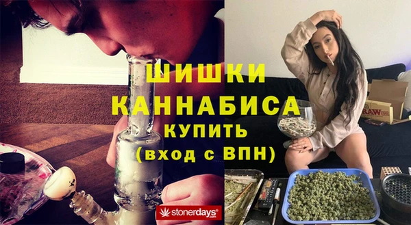кокаин VHQ Переславль-Залесский