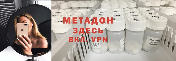 PSILOCYBIN Пестово