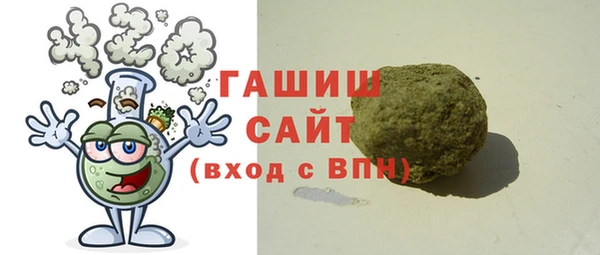 бутират Пересвет