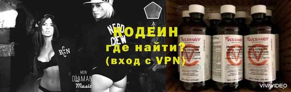 бутират Пересвет