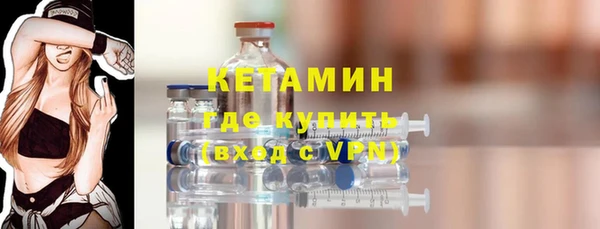бутират Пересвет