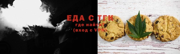 PSILOCYBIN Пестово