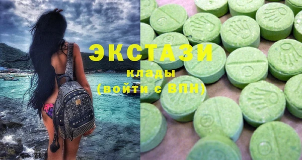 кокаин VHQ Переславль-Залесский