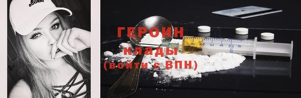 хмурый Верхний Тагил
