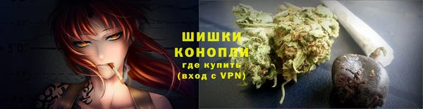 кокаин VHQ Переславль-Залесский
