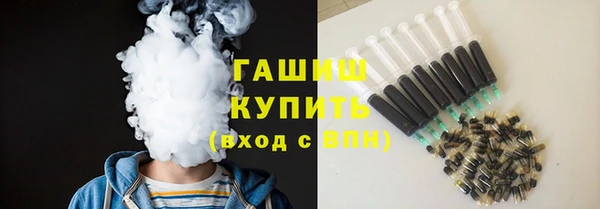 PSILOCYBIN Пестово