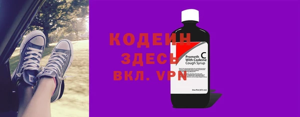 кокаин VHQ Переславль-Залесский