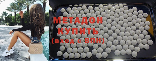 бутират Пересвет