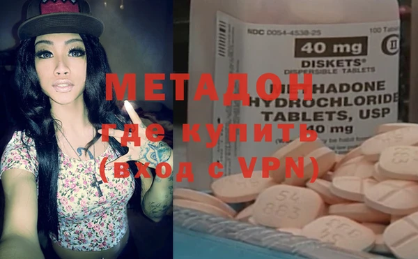 PSILOCYBIN Пестово
