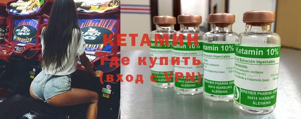 кокаин VHQ Переславль-Залесский