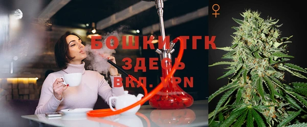 бутират Пересвет