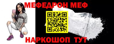 индика Коммунар