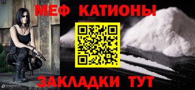 скорость Донецк