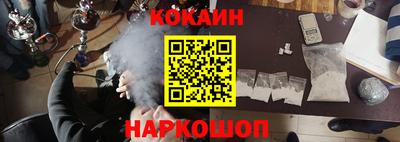 героин Абакан
