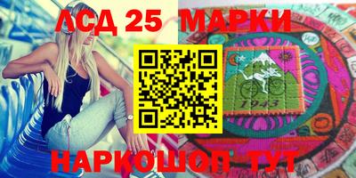 соль ск Донской