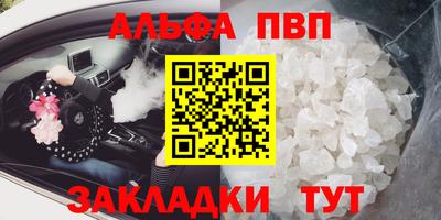 скорость Донецк