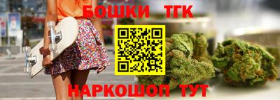 марки lsd Беслан