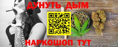 скорость Донецк