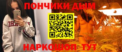 альфа пвп Берёзовский