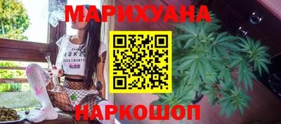 скорость Донецк