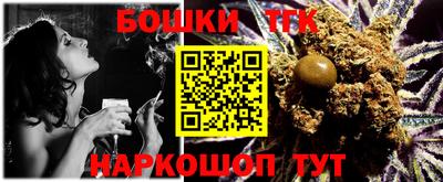 винт Дубна