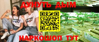 скорость Донецк