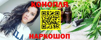 винт Дубна