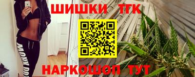 альфа пвп Берёзовский