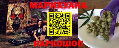 винт Дубна