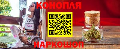 скорость Донецк
