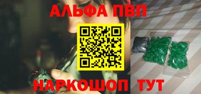 скорость Донецк