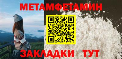 винт Дубна