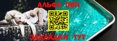 jwh Конаково