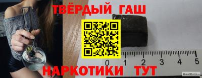 эйфоретик Бийск