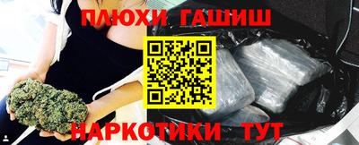 винт Дубна