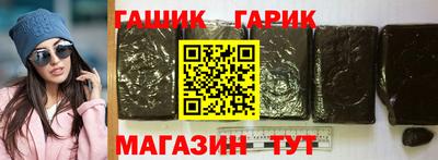 винт Дубна