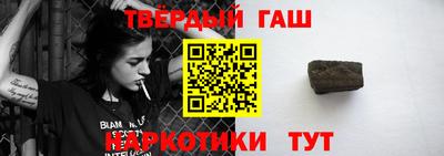 соль ск Донской