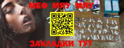 марки lsd Беслан