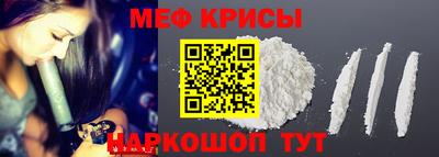винт Дубна