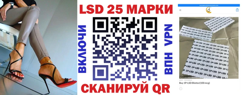 Марки N-bome 1,5мг  это как зайти  Кушва 