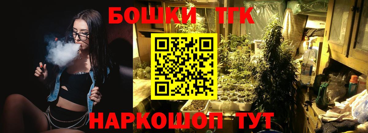 Марихуана марихуана Кушва